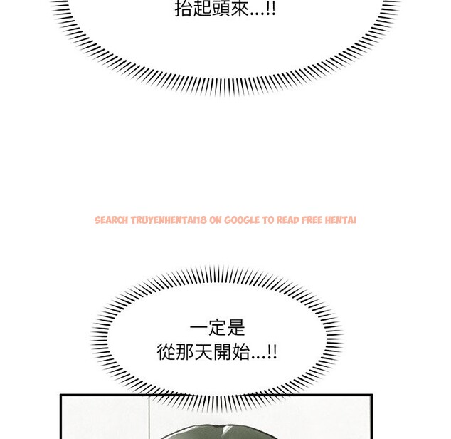 查看漫画超導體覺醒/超導體大叔 - 第24話 - www.tymanga.com中的4246697图片