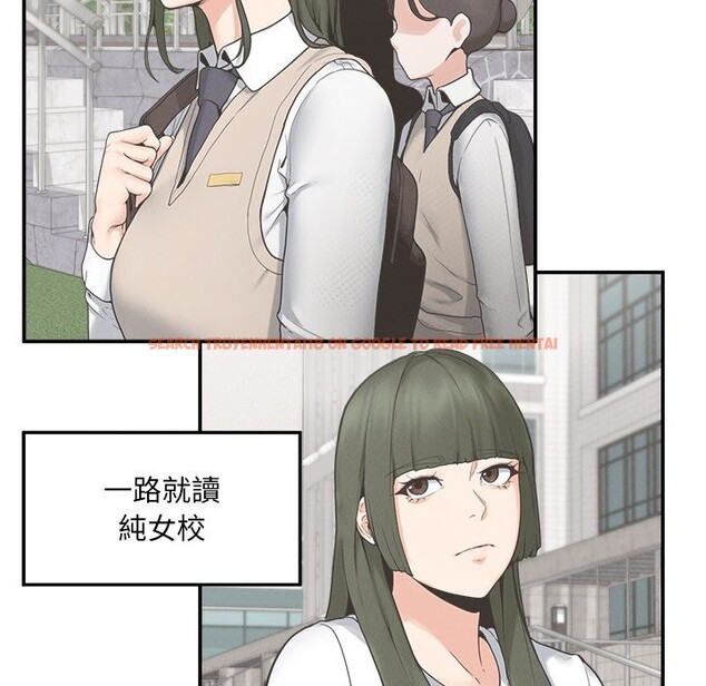 查看漫画超導體覺醒/超導體大叔 - 第24話 - www.tymanga.com中的4246701图片