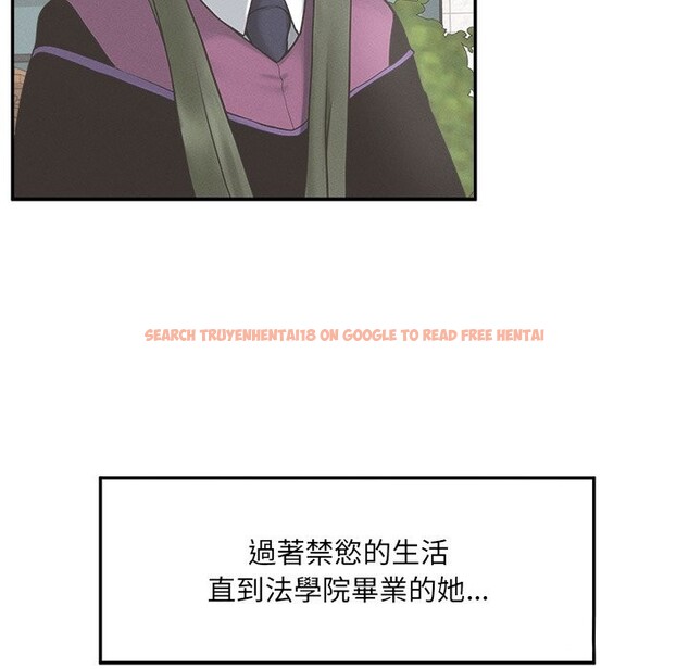 查看漫画超導體覺醒/超導體大叔 - 第24話 - www.tymanga.com中的4246703图片