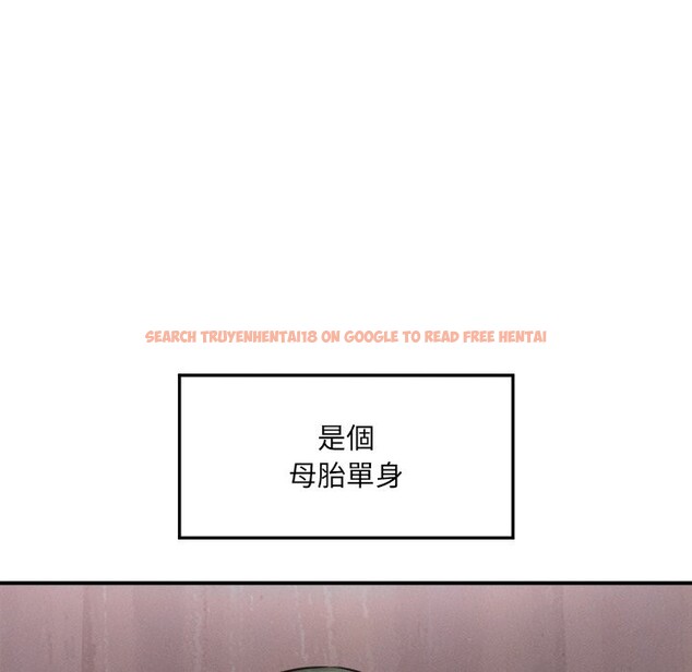 查看漫画超導體覺醒/超導體大叔 - 第24話 - www.tymanga.com中的4246704图片