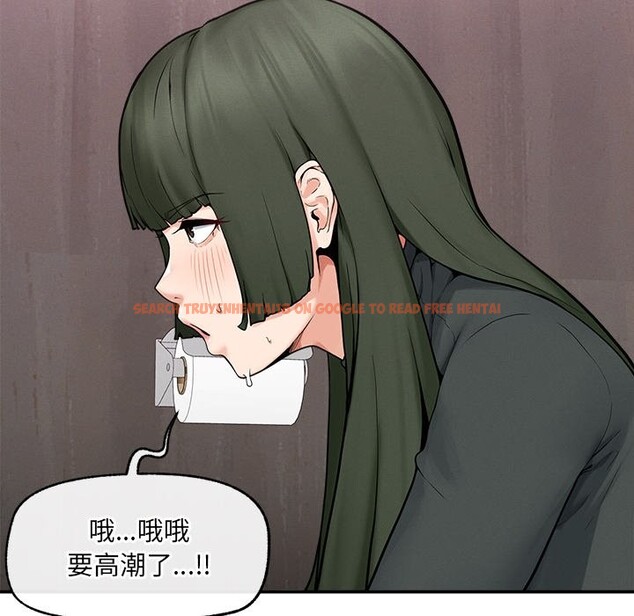 查看漫画超導體覺醒/超導體大叔 - 第24話 - www.tymanga.com中的4246705图片