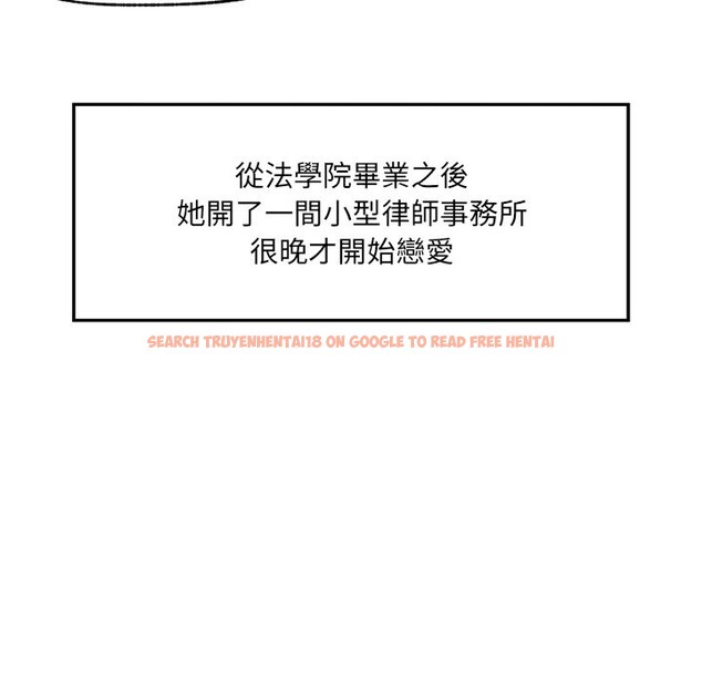 查看漫画超導體覺醒/超導體大叔 - 第24話 - www.tymanga.com中的4246706图片