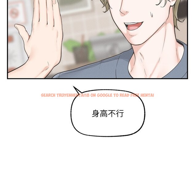 查看漫画超導體覺醒/超導體大叔 - 第24話 - www.tymanga.com中的4246708图片