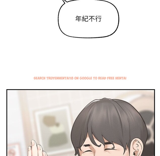 查看漫画超導體覺醒/超導體大叔 - 第24話 - www.tymanga.com中的4246710图片