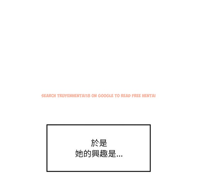 查看漫画超導體覺醒/超導體大叔 - 第24話 - www.tymanga.com中的4246715图片