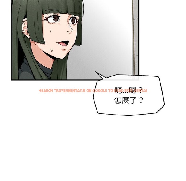 查看漫画超導體覺醒/超導體大叔 - 第24話 - www.tymanga.com中的4246732图片