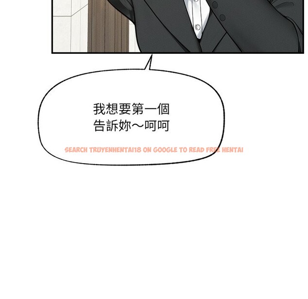 查看漫画超導體覺醒/超導體大叔 - 第24話 - www.tymanga.com中的4246734图片