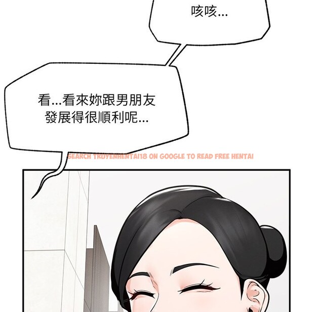 查看漫画超導體覺醒/超導體大叔 - 第24話 - www.tymanga.com中的4246738图片