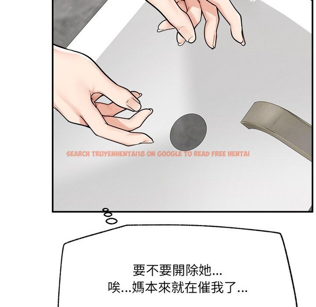 查看漫画超導體覺醒/超導體大叔 - 第24話 - www.tymanga.com中的4246741图片