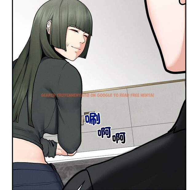 查看漫画超導體覺醒/超導體大叔 - 第24話 - www.tymanga.com中的4246743图片