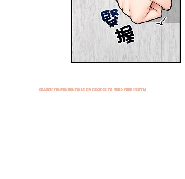 查看漫画超導體覺醒/超導體大叔 - 第24話 - www.tymanga.com中的4246750图片