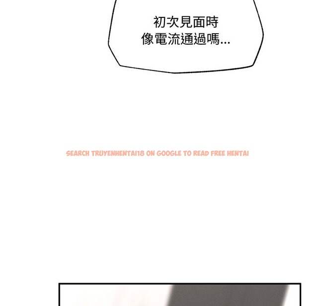 查看漫画超導體覺醒/超導體大叔 - 第24話 - www.tymanga.com中的4246752图片