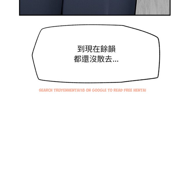 查看漫画超導體覺醒/超導體大叔 - 第24話 - www.tymanga.com中的4246766图片