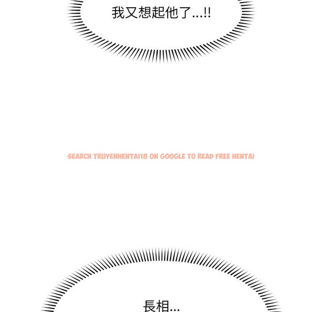 查看漫画超導體覺醒/超導體大叔 - 第24話 - www.tymanga.com中的4246770图片