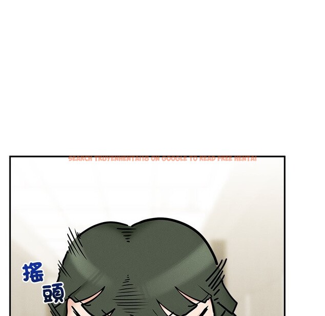 查看漫画超導體覺醒/超導體大叔 - 第24話 - www.tymanga.com中的4246773图片