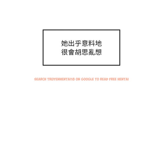 查看漫画超導體覺醒/超導體大叔 - 第24話 - www.tymanga.com中的4246778图片