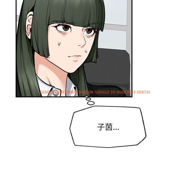 查看漫画超導體覺醒/超導體大叔 - 第24話 - www.tymanga.com中的4246783图片