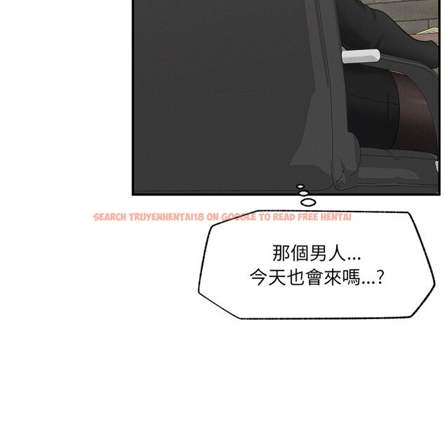 查看漫画超導體覺醒/超導體大叔 - 第24話 - www.tymanga.com中的4246785图片