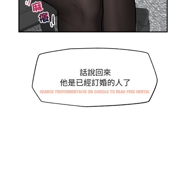 查看漫画超導體覺醒/超導體大叔 - 第24話 - www.tymanga.com中的4246787图片