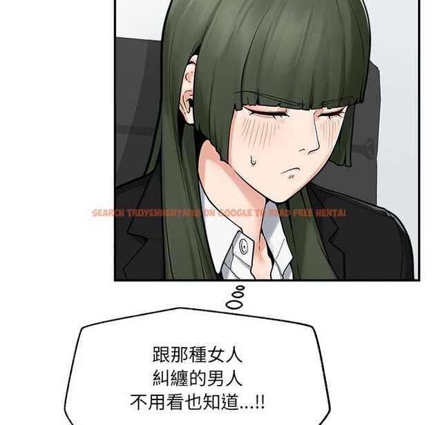 查看漫画超導體覺醒/超導體大叔 - 第24話 - www.tymanga.com中的4246789图片