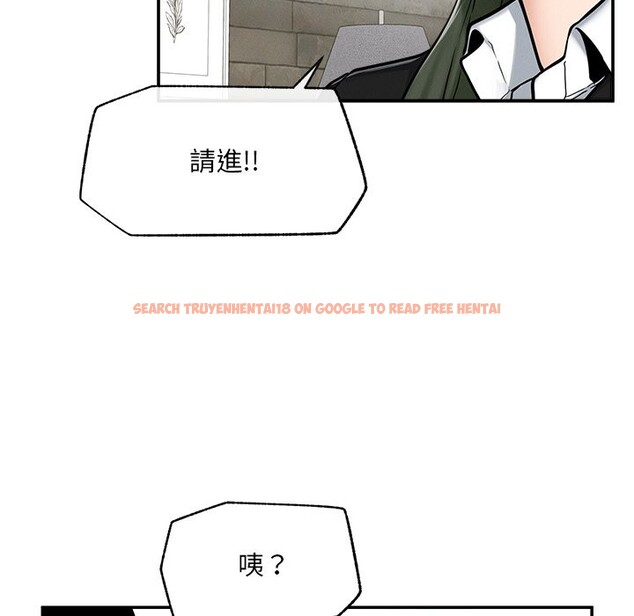 查看漫画超導體覺醒/超導體大叔 - 第24話 - www.tymanga.com中的4246794图片