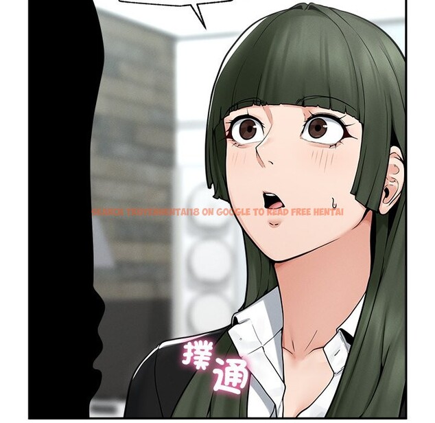 查看漫画超導體覺醒/超導體大叔 - 第24話 - www.tymanga.com中的4246795图片