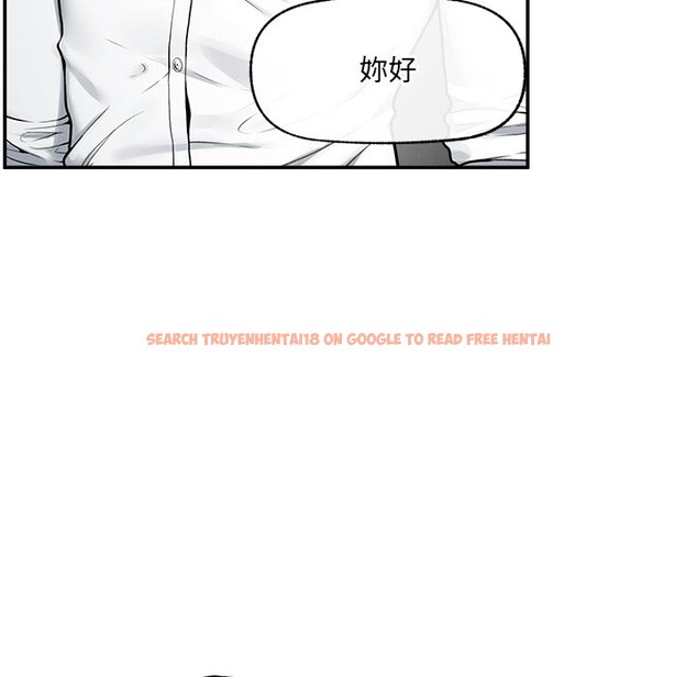 查看漫画超導體覺醒/超導體大叔 - 第24話 - www.tymanga.com中的4246798图片