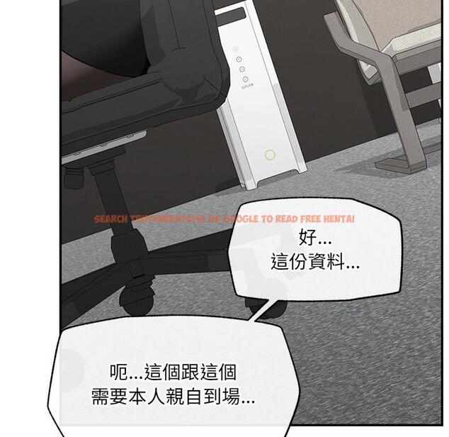 查看漫画超導體覺醒/超導體大叔 - 第24話 - www.tymanga.com中的4246812图片