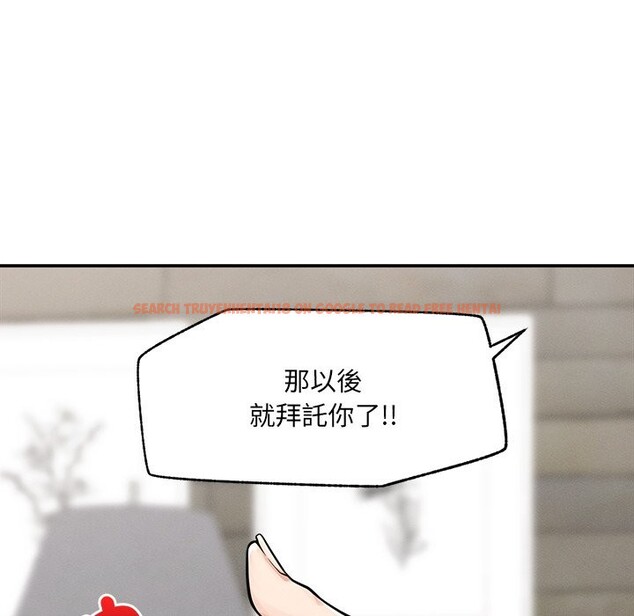 查看漫画超導體覺醒/超導體大叔 - 第24話 - www.tymanga.com中的4246824图片