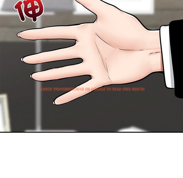 查看漫画超導體覺醒/超導體大叔 - 第24話 - www.tymanga.com中的4246825图片