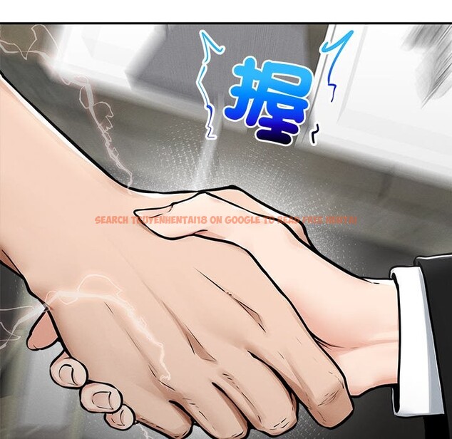 查看漫画超導體覺醒/超導體大叔 - 第24話 - www.tymanga.com中的4246830图片