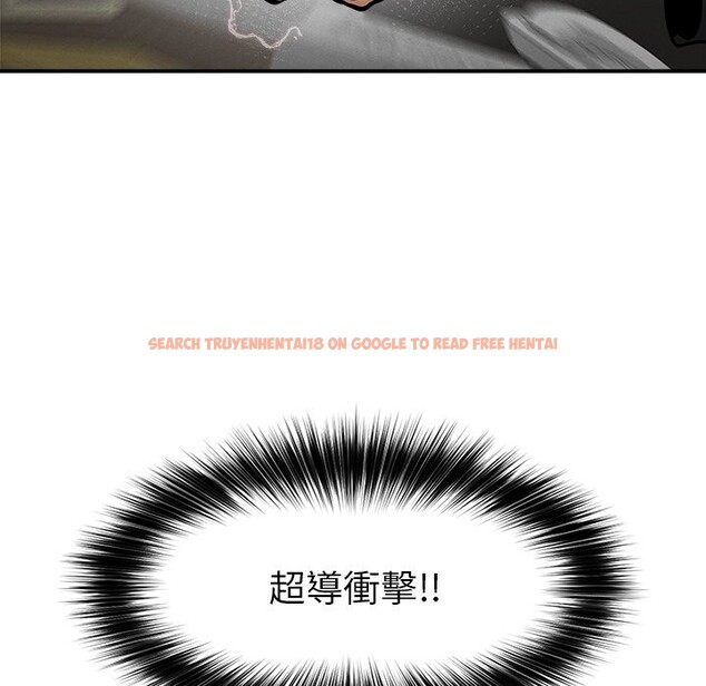 查看漫画超導體覺醒/超導體大叔 - 第24話 - www.tymanga.com中的4246831图片