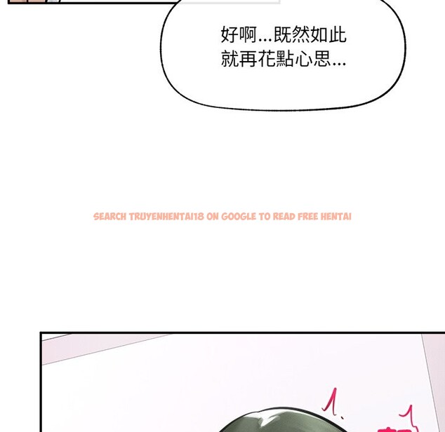 查看漫画超導體覺醒/超導體大叔 - 第24話 - www.tymanga.com中的4246836图片