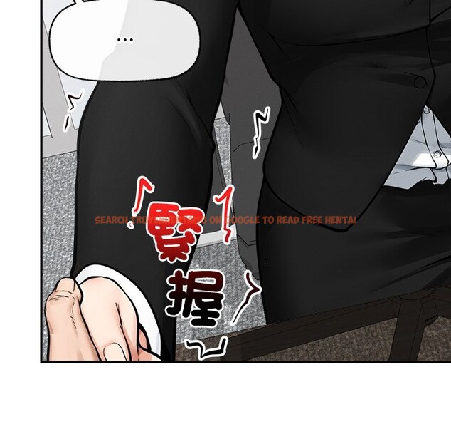 查看漫画超導體覺醒/超導體大叔 - 第24話 - www.tymanga.com中的4246838图片