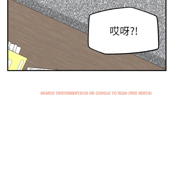 查看漫画超導體覺醒/超導體大叔 - 第24話 - www.tymanga.com中的4246841图片