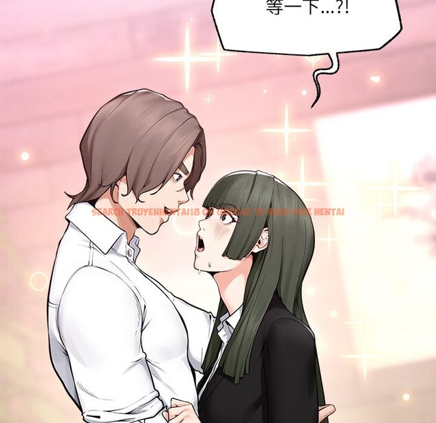 查看漫画超導體覺醒/超導體大叔 - 第24話 - www.tymanga.com中的4246843图片