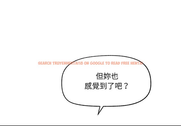 查看漫画超導體覺醒/超導體大叔 - 第25話 - www.tymanga.com中的4246855图片