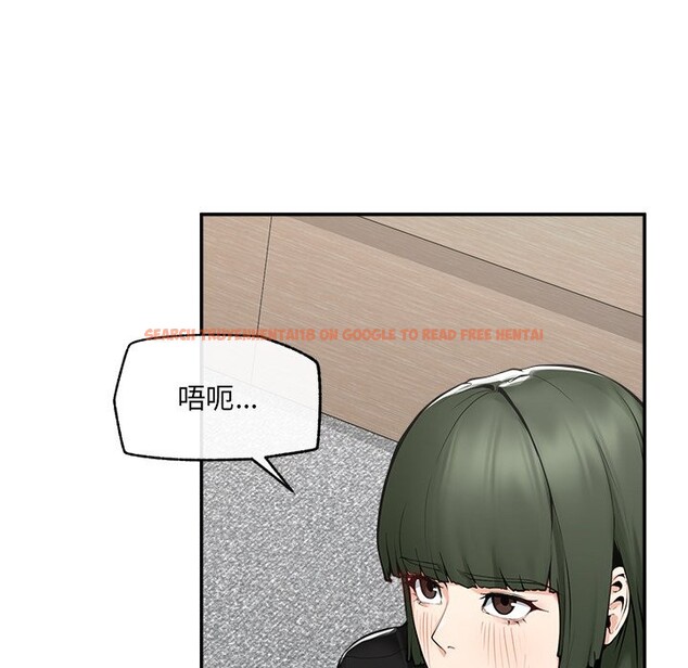 查看漫画超導體覺醒/超導體大叔 - 第25話 - www.tymanga.com中的4246858图片