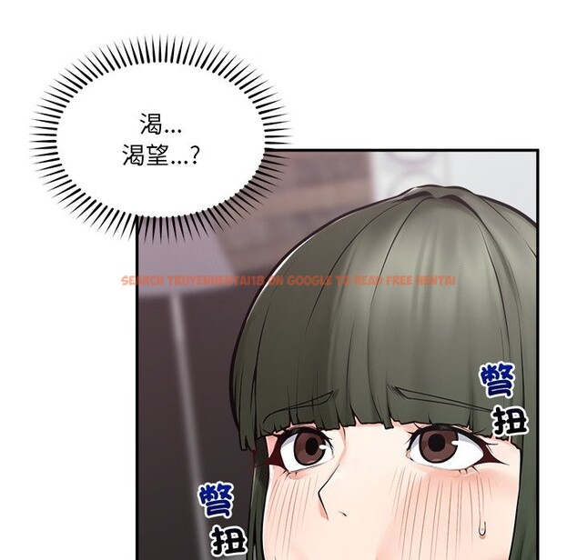 查看漫画超導體覺醒/超導體大叔 - 第25話 - www.tymanga.com中的4246862图片