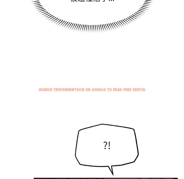 查看漫画超導體覺醒/超導體大叔 - 第25話 - www.tymanga.com中的4246866图片