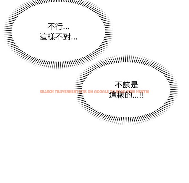 查看漫画超導體覺醒/超導體大叔 - 第25話 - www.tymanga.com中的4246875图片