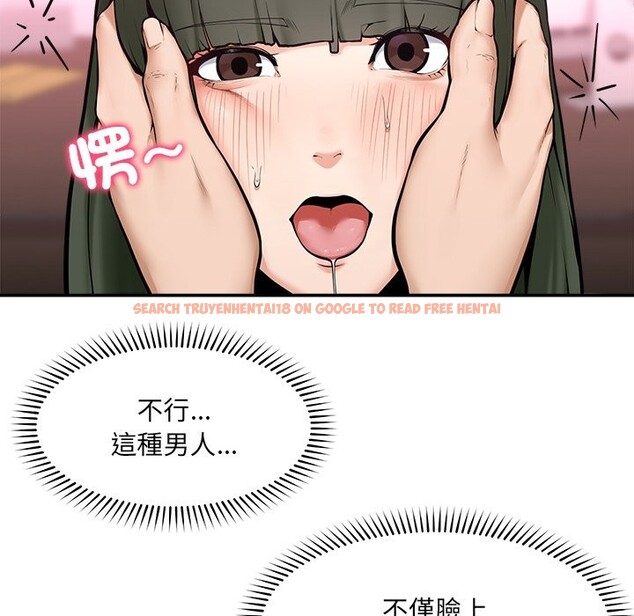 查看漫画超導體覺醒/超導體大叔 - 第25話 - www.tymanga.com中的4246883图片