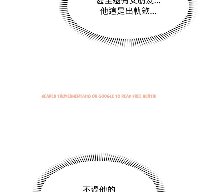 查看漫画超導體覺醒/超導體大叔 - 第25話 - www.tymanga.com中的4246885图片