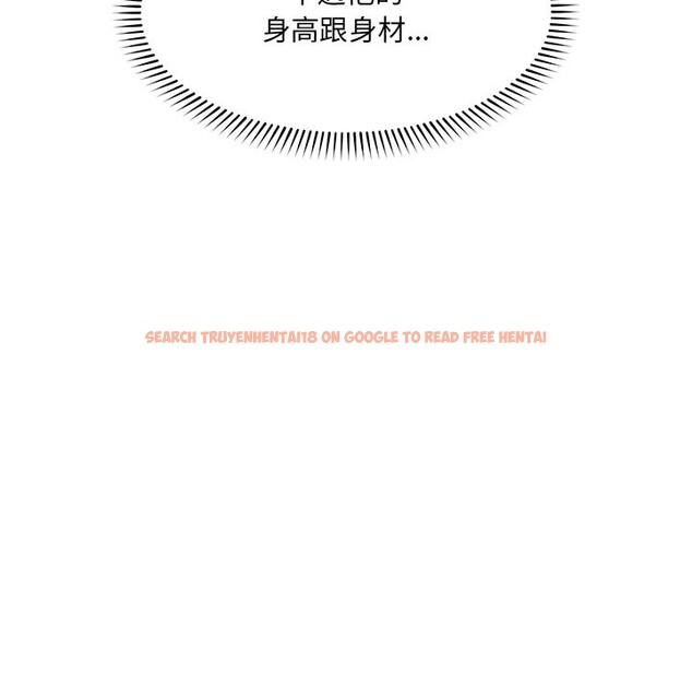 查看漫画超導體覺醒/超導體大叔 - 第25話 - www.tymanga.com中的4246886图片