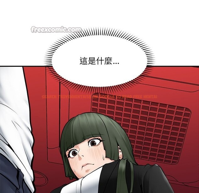 查看漫画超導體覺醒/超導體大叔 - 第25話 - www.tymanga.com中的4246893图片