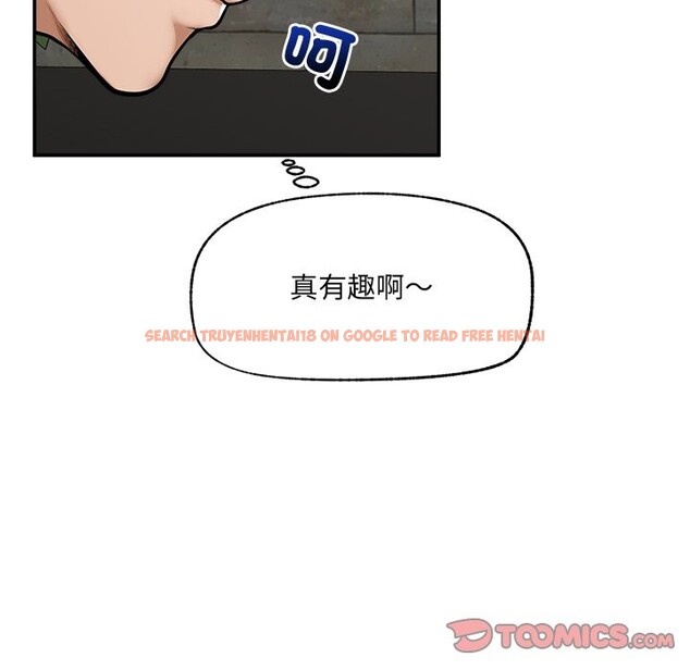 查看漫画超導體覺醒/超導體大叔 - 第25話 - www.tymanga.com中的4246899图片