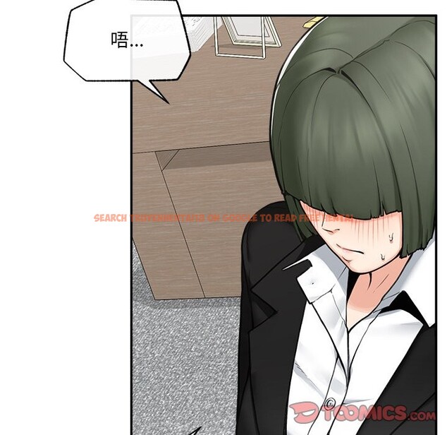 查看漫画超導體覺醒/超導體大叔 - 第25話 - www.tymanga.com中的4246908图片