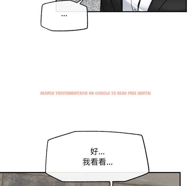 查看漫画超導體覺醒/超導體大叔 - 第25話 - www.tymanga.com中的4246909图片