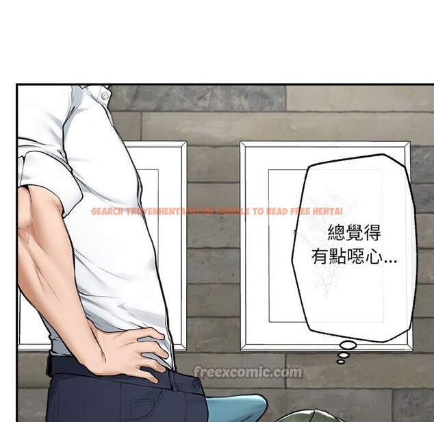 查看漫画超導體覺醒/超導體大叔 - 第25話 - www.tymanga.com中的4246921图片