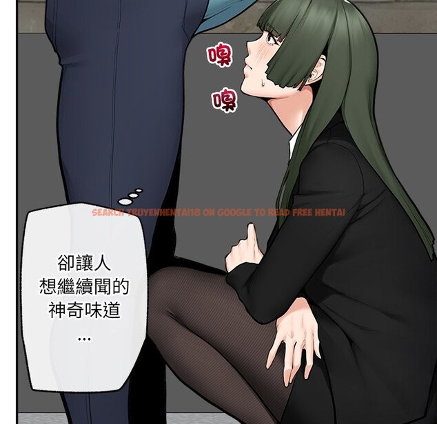 查看漫画超導體覺醒/超導體大叔 - 第25話 - www.tymanga.com中的4246922图片